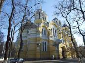 Вигляд з півночі (А1)