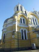 2008 р. Вівтарна частина. Вигляд з…