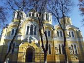 Вигляд з північного заходу (С4)