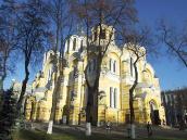 Вигляд із заходу (А4)