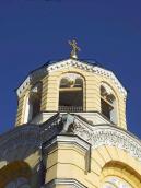 Верх-дзвіниця