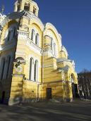 2008 р. Головний фасад. Вигляд з…