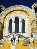 Закомара головної нави