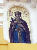 Ніза з мозаїкою “Св. книгяня Ольга”