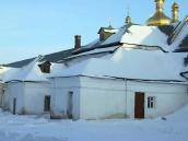 Центральна частина