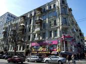 Житловий будинок (№ 2)