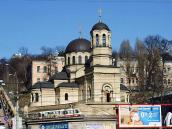 2009 р. Загальний вигляд з позиції А4