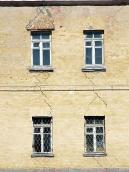 Східна ділянка із загрозливими тріщинами