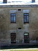 Фрагмент фасаду