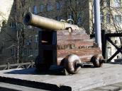 2009 р. Гармата біля флагштока