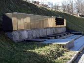 Меморіал учасникам революції 1905 – 07…