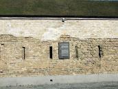 2009 р. Фрагмент стіни західного…