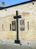 Пам’ятний херст і плити