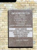 Плита з польським написом