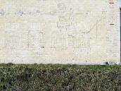 Замуровані бійниці першого поверху