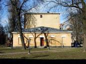 2009 р. Загальний вигляд з південного…