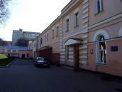 2009 р. Західна частина південного…