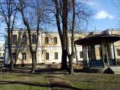 Ліва частина