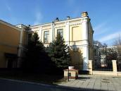 2009 р. Загальний вигляд з південного…