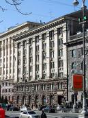 2009 р. Загальний вигляд у перспективі…