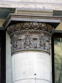 Капітель колони