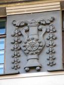 Рельєфна вставка