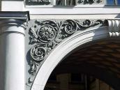 Рельєфна вставка