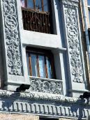 Рельєфне обрамлення вікон