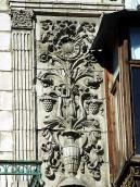 Керамічна рельєфна вставка