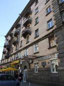 2009 р. Загальний вигляд з боку вул.…