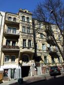 Житловий будинок (№ 12)