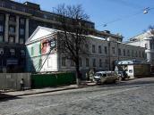 2009 р. Загальний вигляд