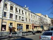 2009 р. Фасад по вул. Пушкінській