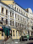 2009 р. Загальний вигляд