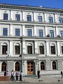 Фрагмент головного фасаду