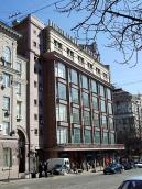 2009 р. Загальний вигляд з боку вул.…