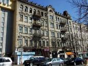 2009 р. Загальний вигляд