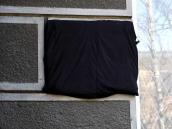 Меморіальна дошка невідомому