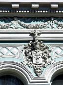 Картуш з гербом