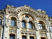 Вікна 5-го поверху