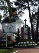 2009 р. Чорнобильський знак і церква…