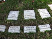 Плити: М.В.Ващук, В.І.Ігнатенко,…