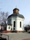 2009 р. Загальний вигляд з південного…