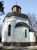 2009 р. Загальний вигляд з південного…