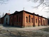 2009 р. Загальний вигляд з південного…