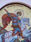 Постать святого