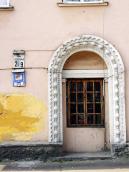 2009 р. Портал