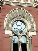 Верхня частина