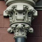 Капітель консолі