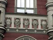 Стрічка гербів (права)